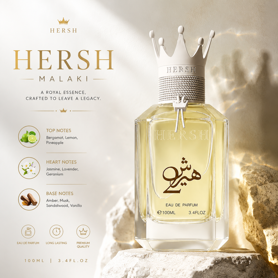 hersh 2