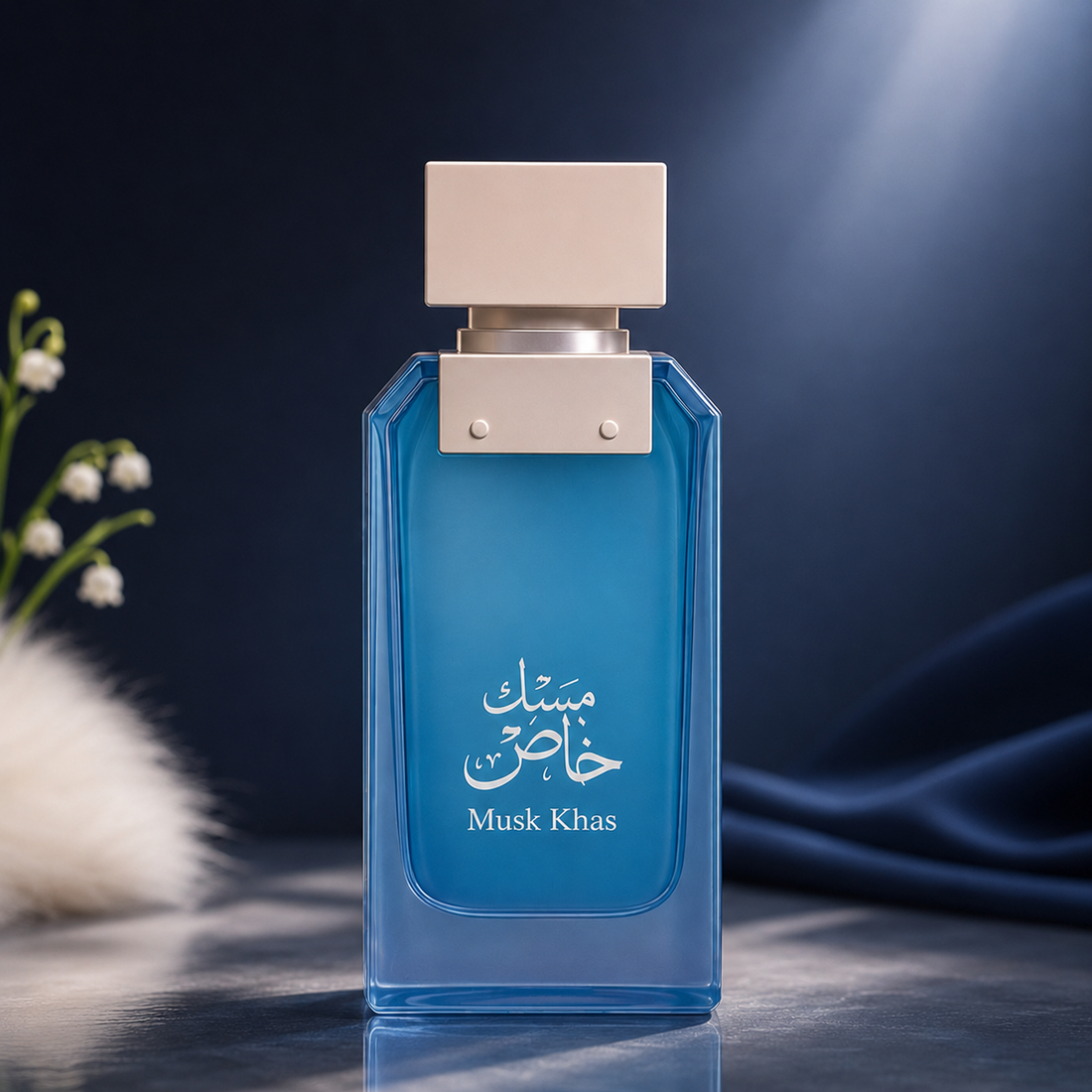 مسك خاص 100 ملي شركة الماس