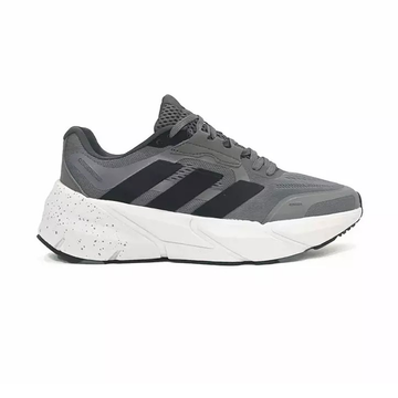 Adidas Adistar 2.0 grey