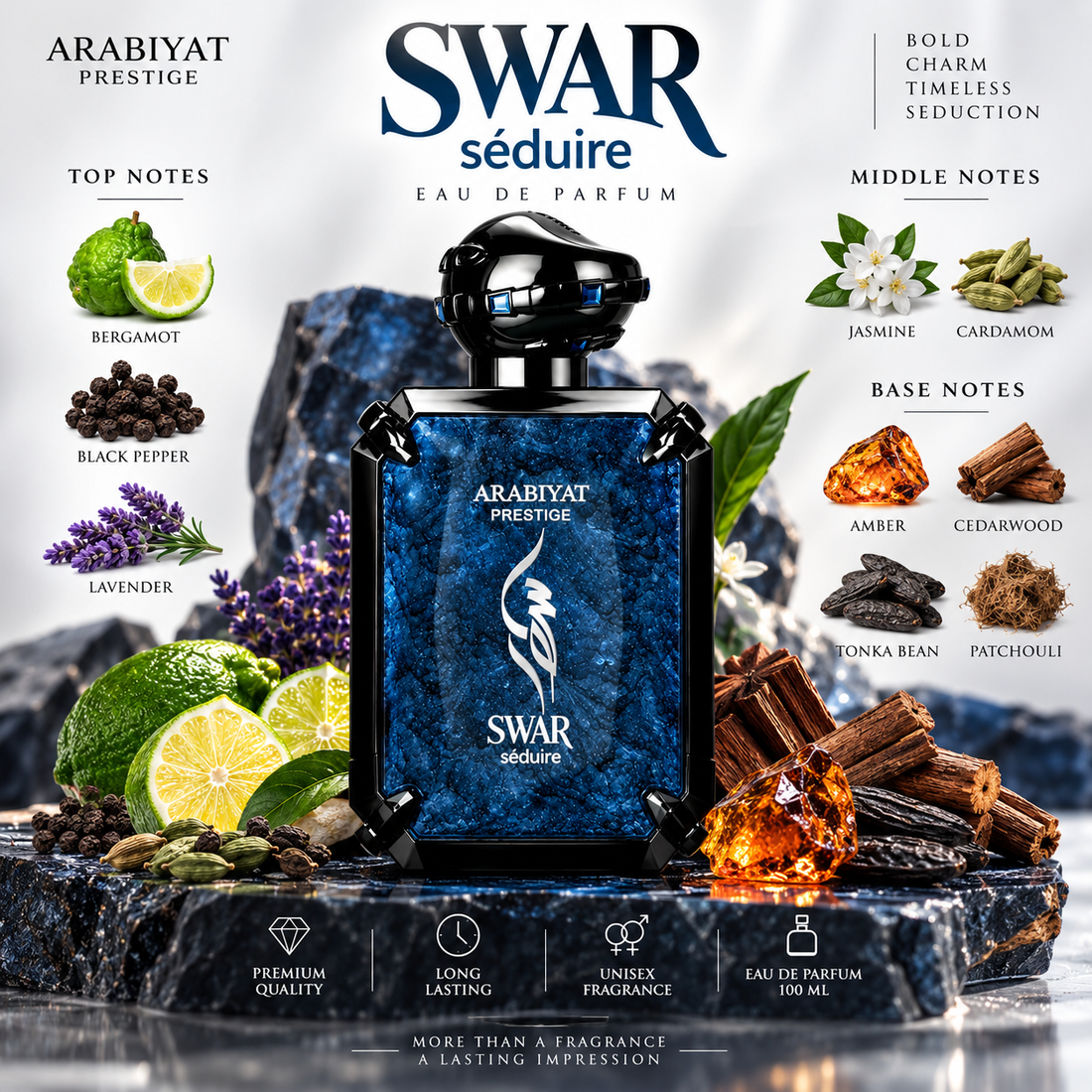 SWAR SÉDUIRE