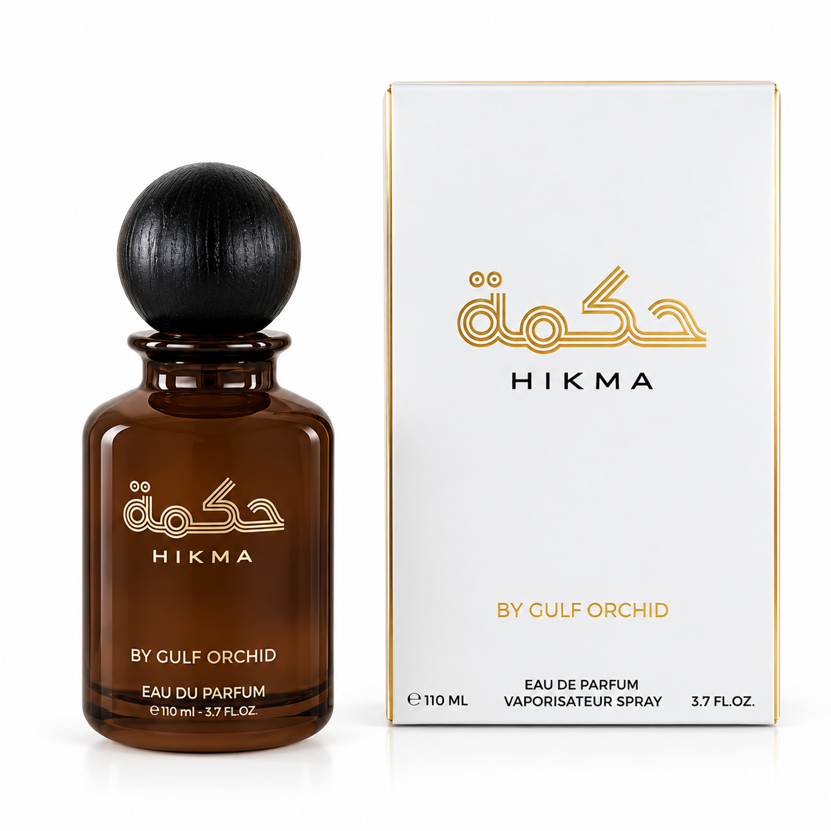 HIKMA