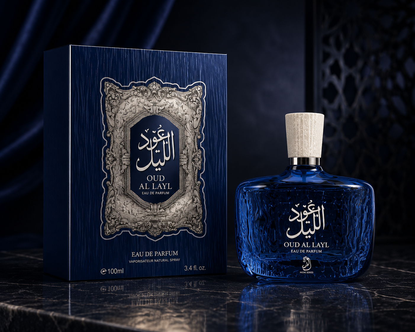 Oud el layl