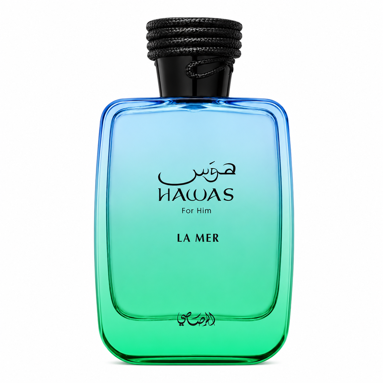 Hawas La Mer