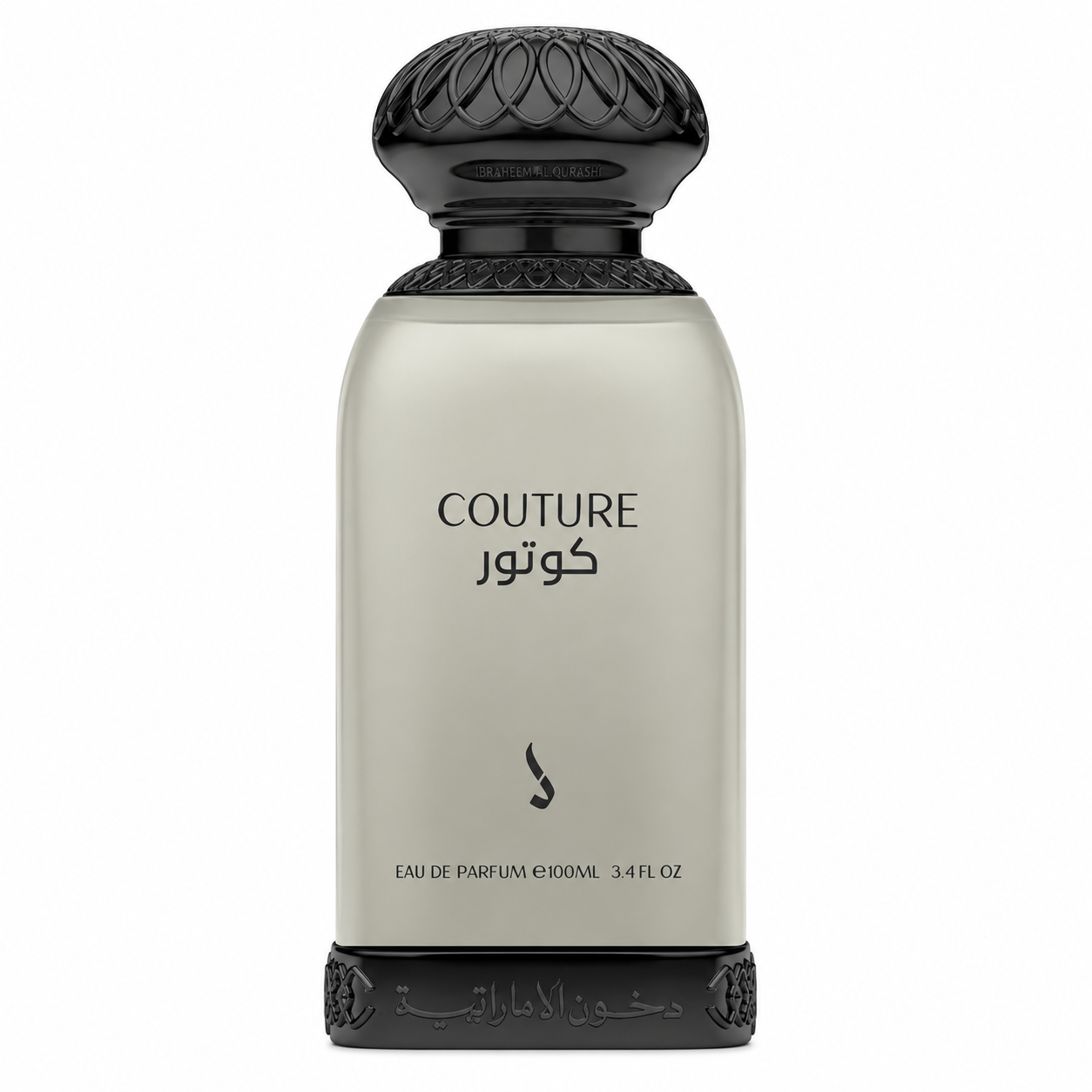 Couture