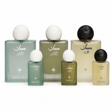 مجموعة IBRAQ MUSK