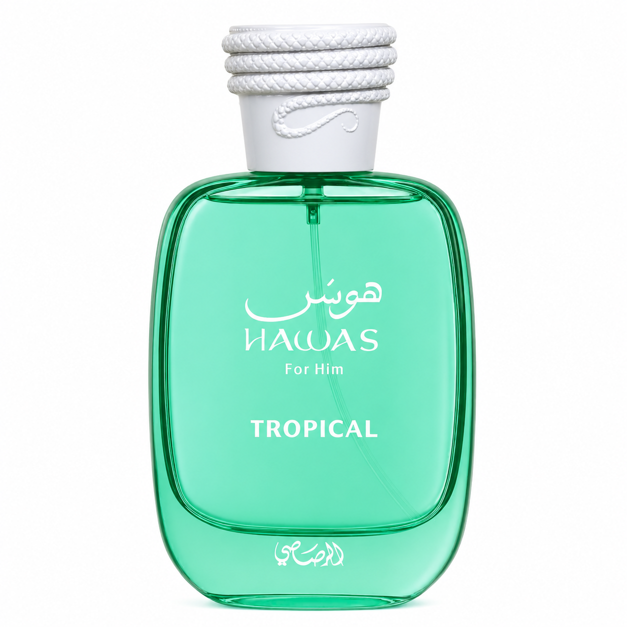 Hawas Tropical