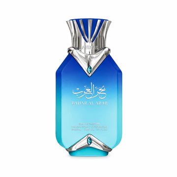 Bahar Al Arab
