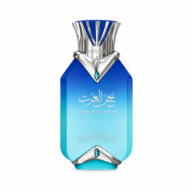 Bahar Al Arab