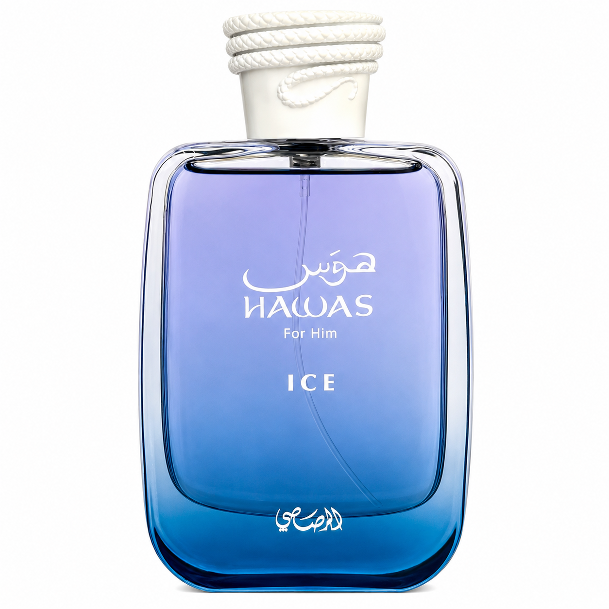 hawas ice