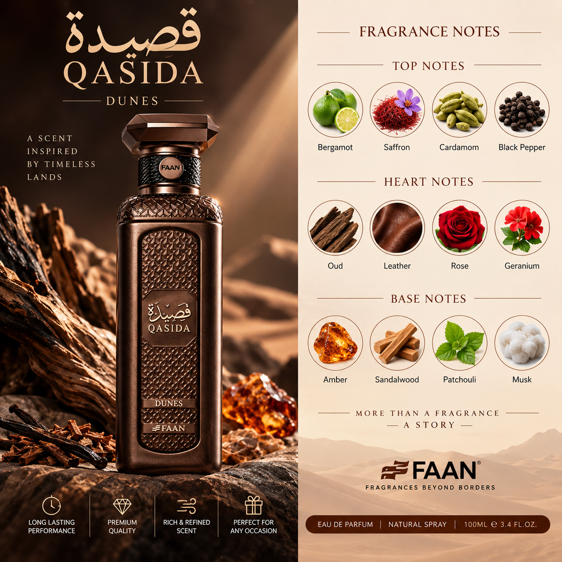QASIDA DUNES 200 ML