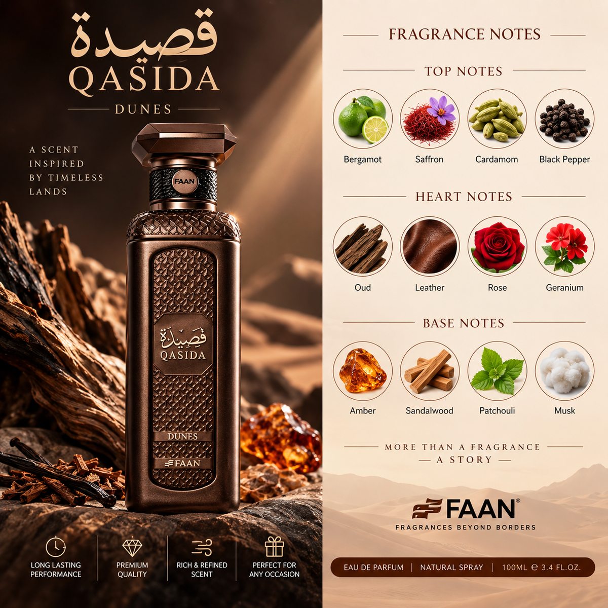 QASIDA DUNES 200 ML