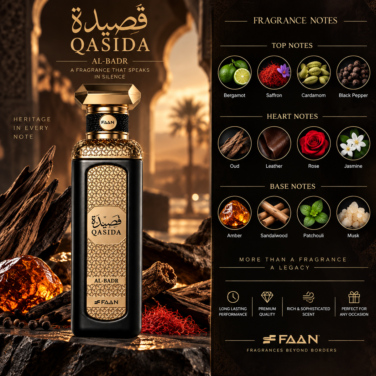 QASIDA AL BADR 200 ML