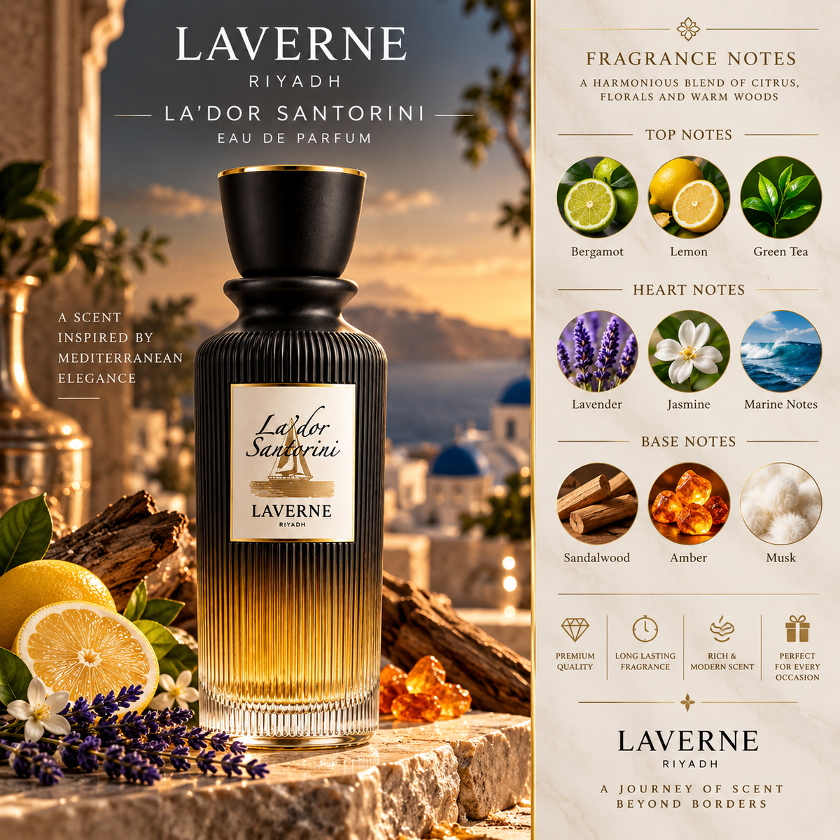 Lador Santorini  – Laverne