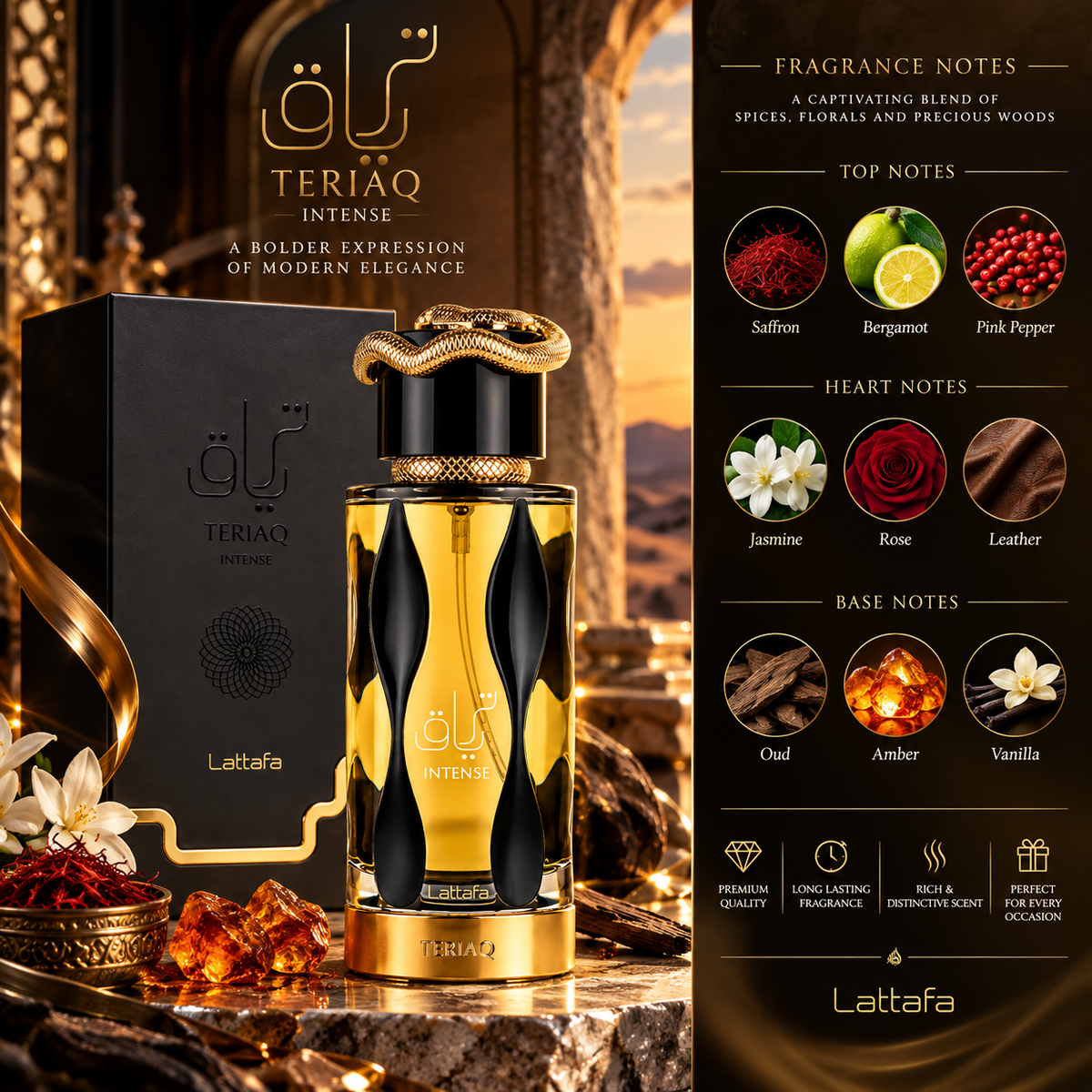 TERIAQ INTENSE – Lattafa