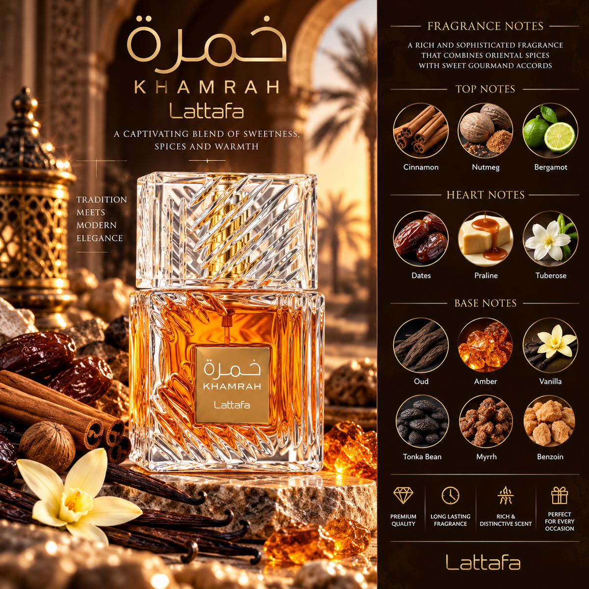 Khamrah - Lattafa