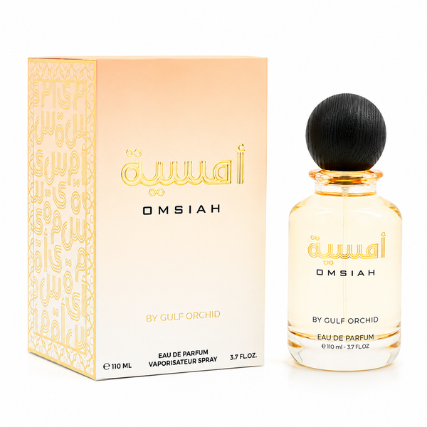 Omsiah gulf orcid