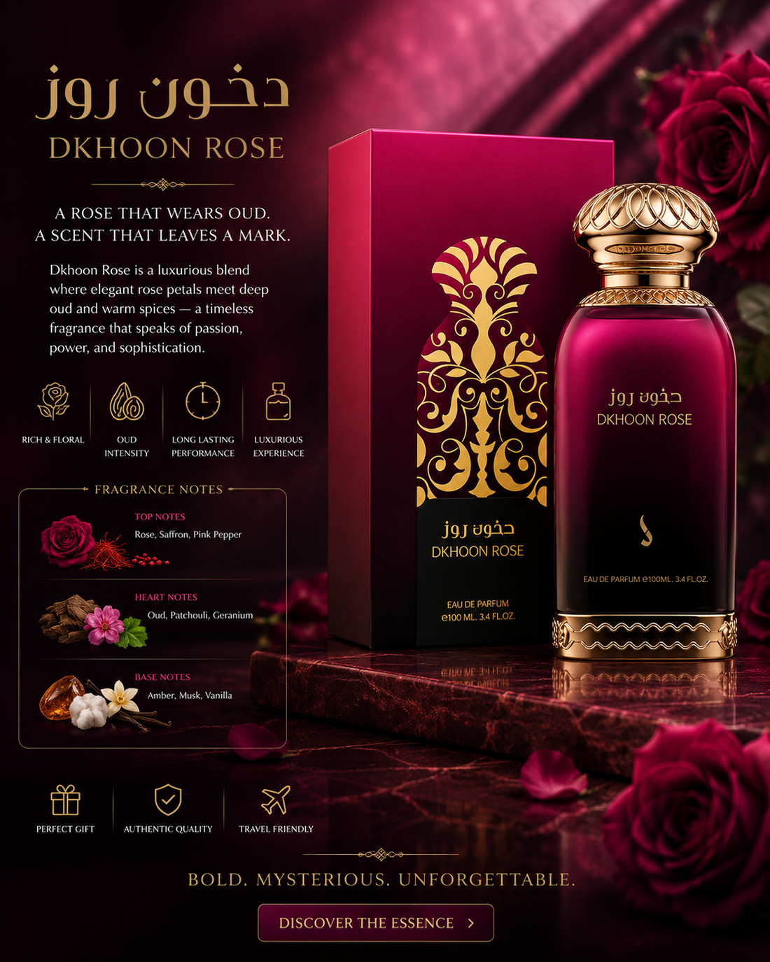 Dkhoon Rose Eau De Parfum