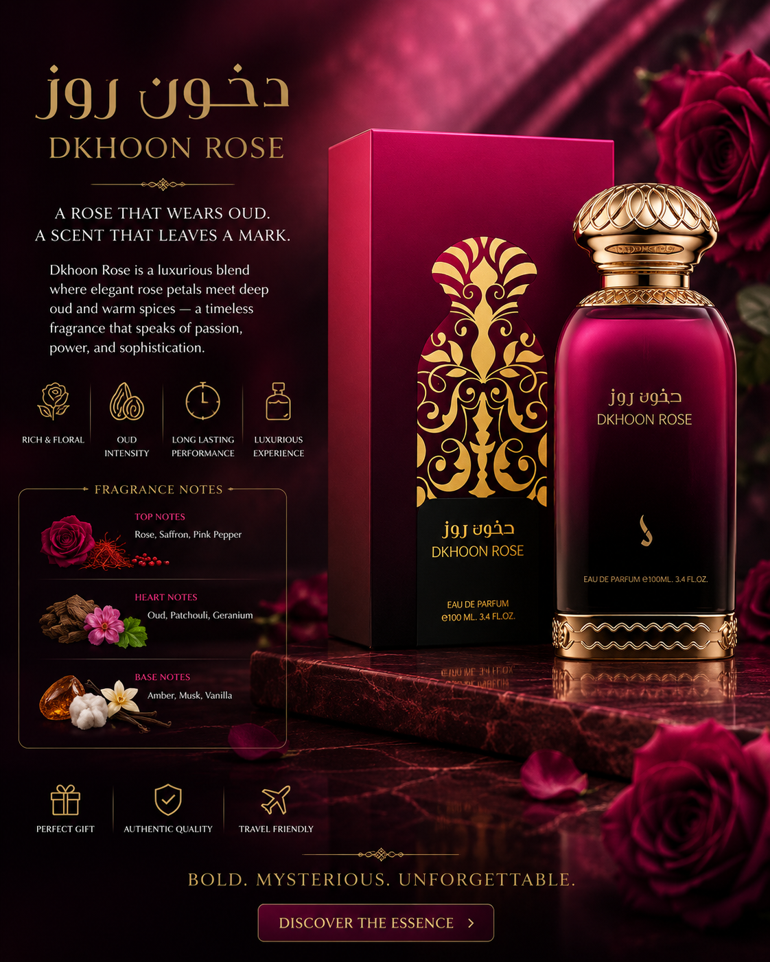 Dkhoon Rose Eau De Parfum