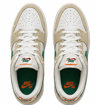 Nike SB Dunk Jarritos