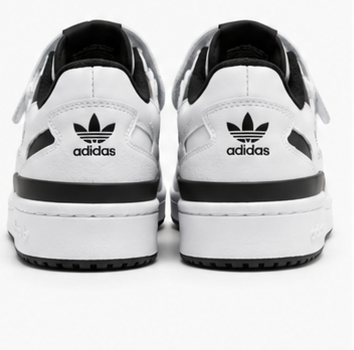 adidas Forum  black