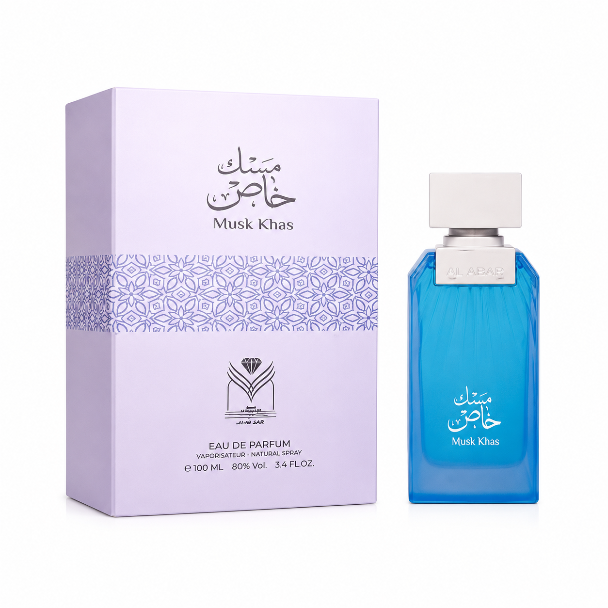 مسك خاص 100 ملي شركة الماس