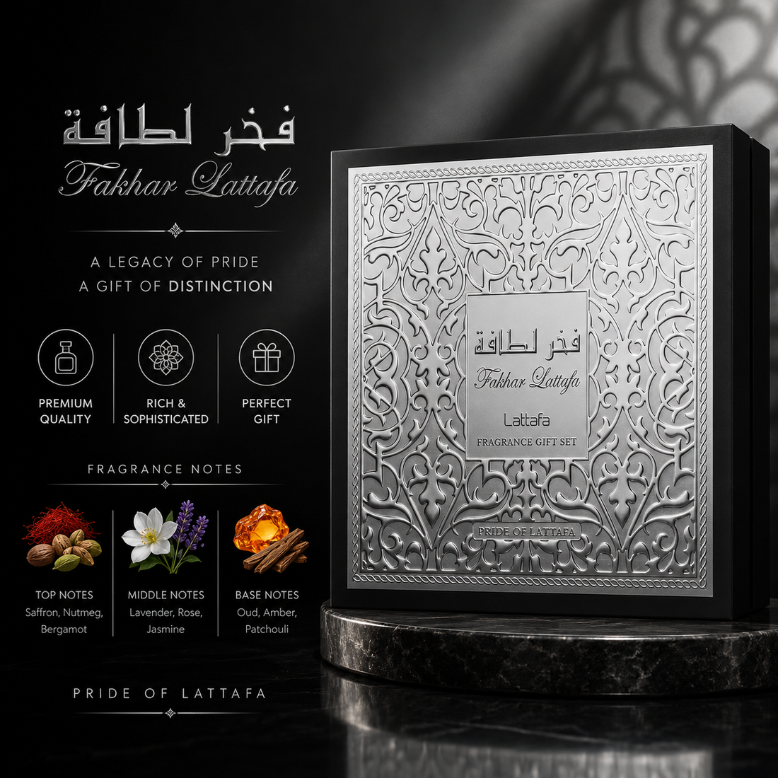 fakhar lattafa set