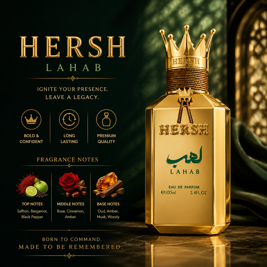 hersh lahab