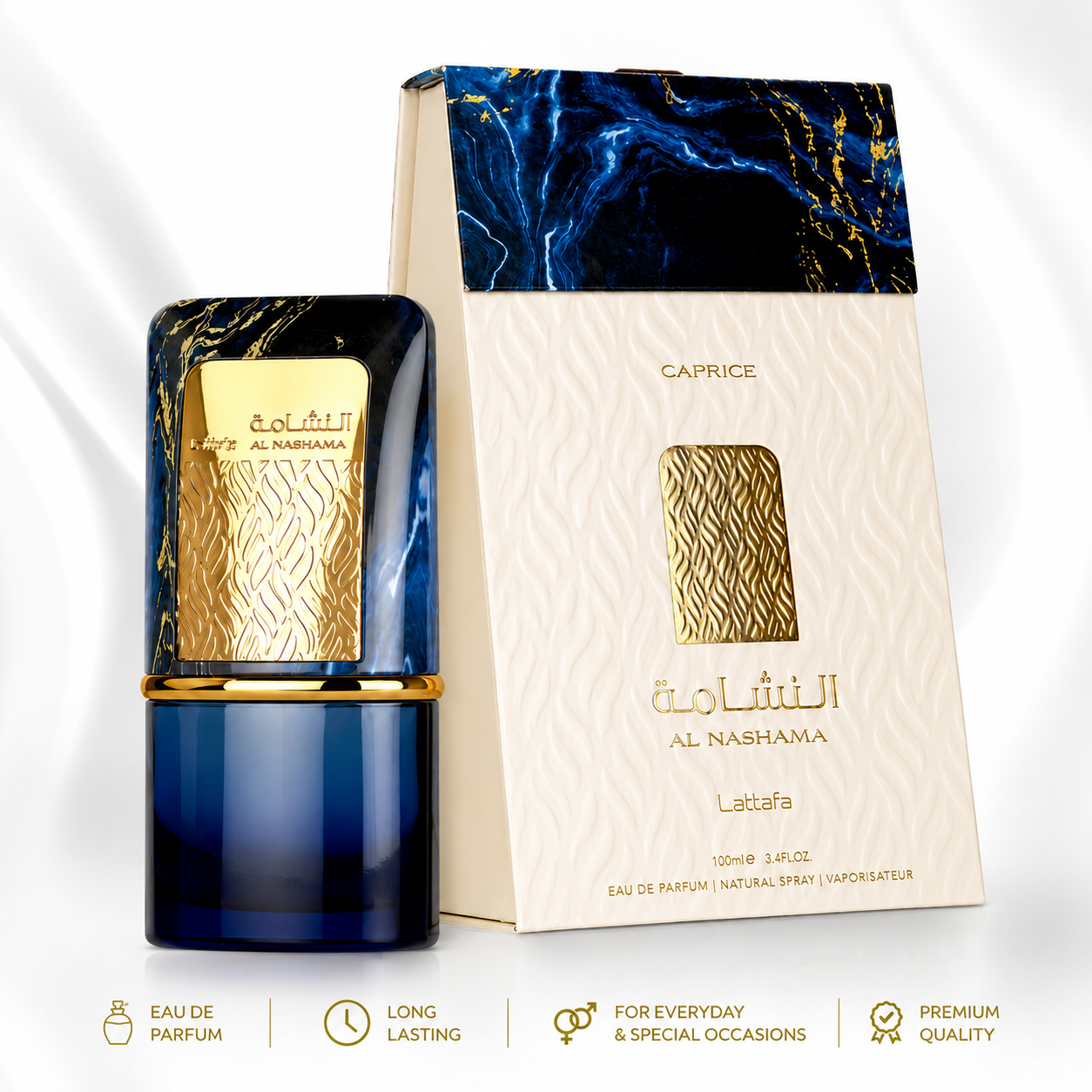 al nashama caprice