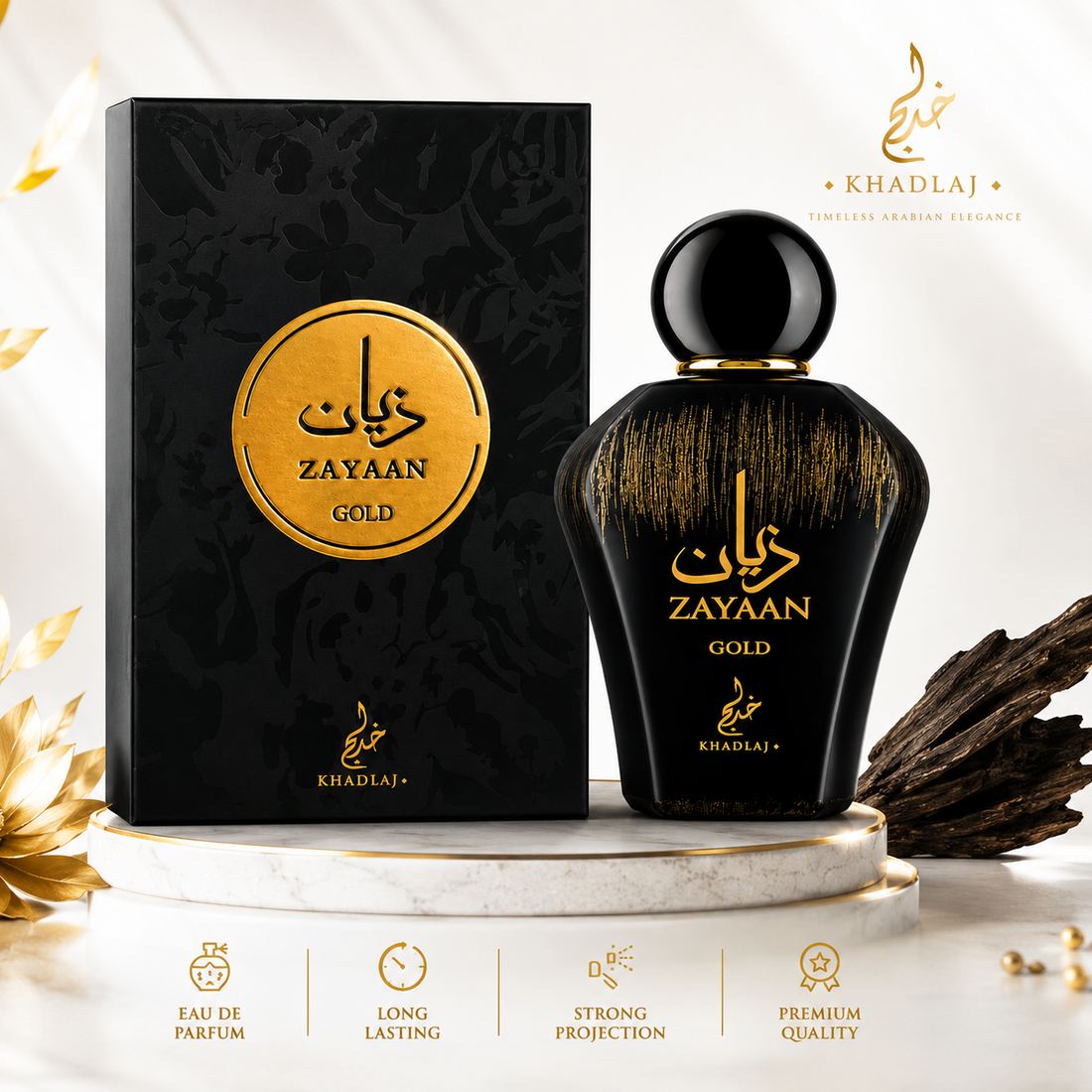 zayaan gold khadlaj