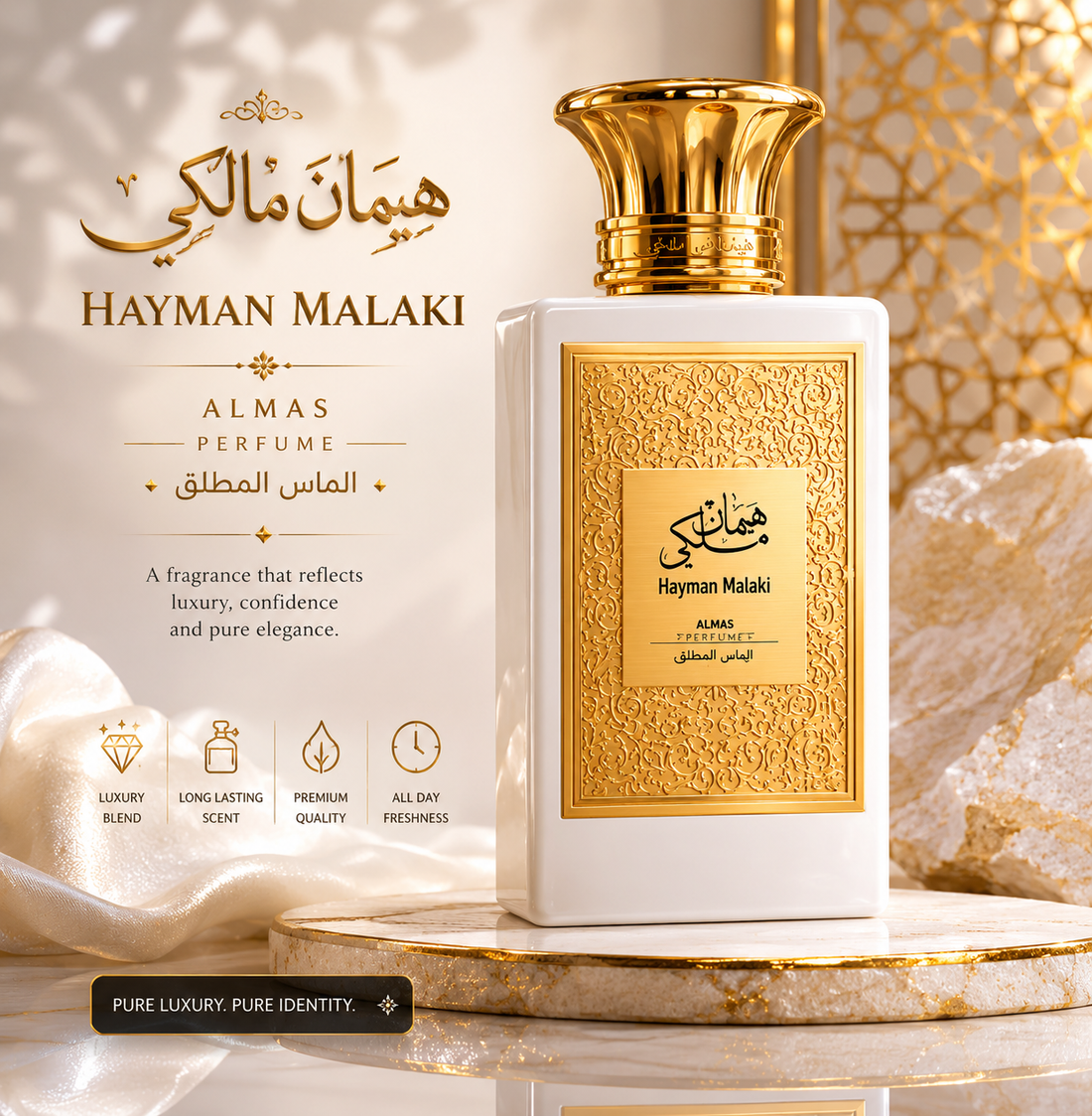 Hayman malaki