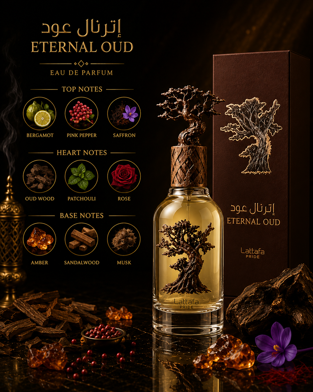 Eternal oud lattfah 100 ml