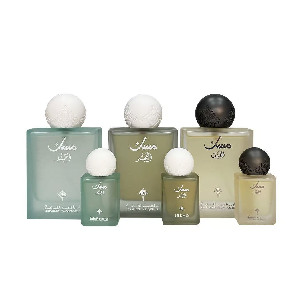 Box musk