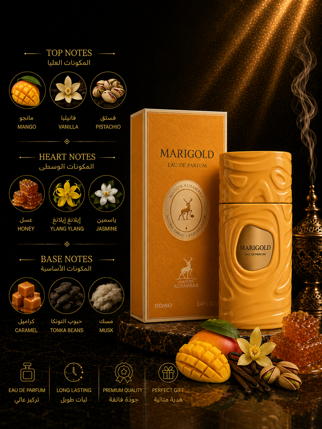 Marigold Le Bonheur