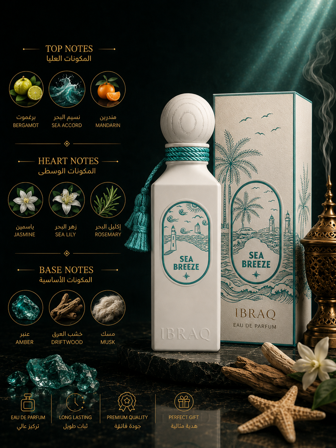 Sea breeze EDP 100ML For Man