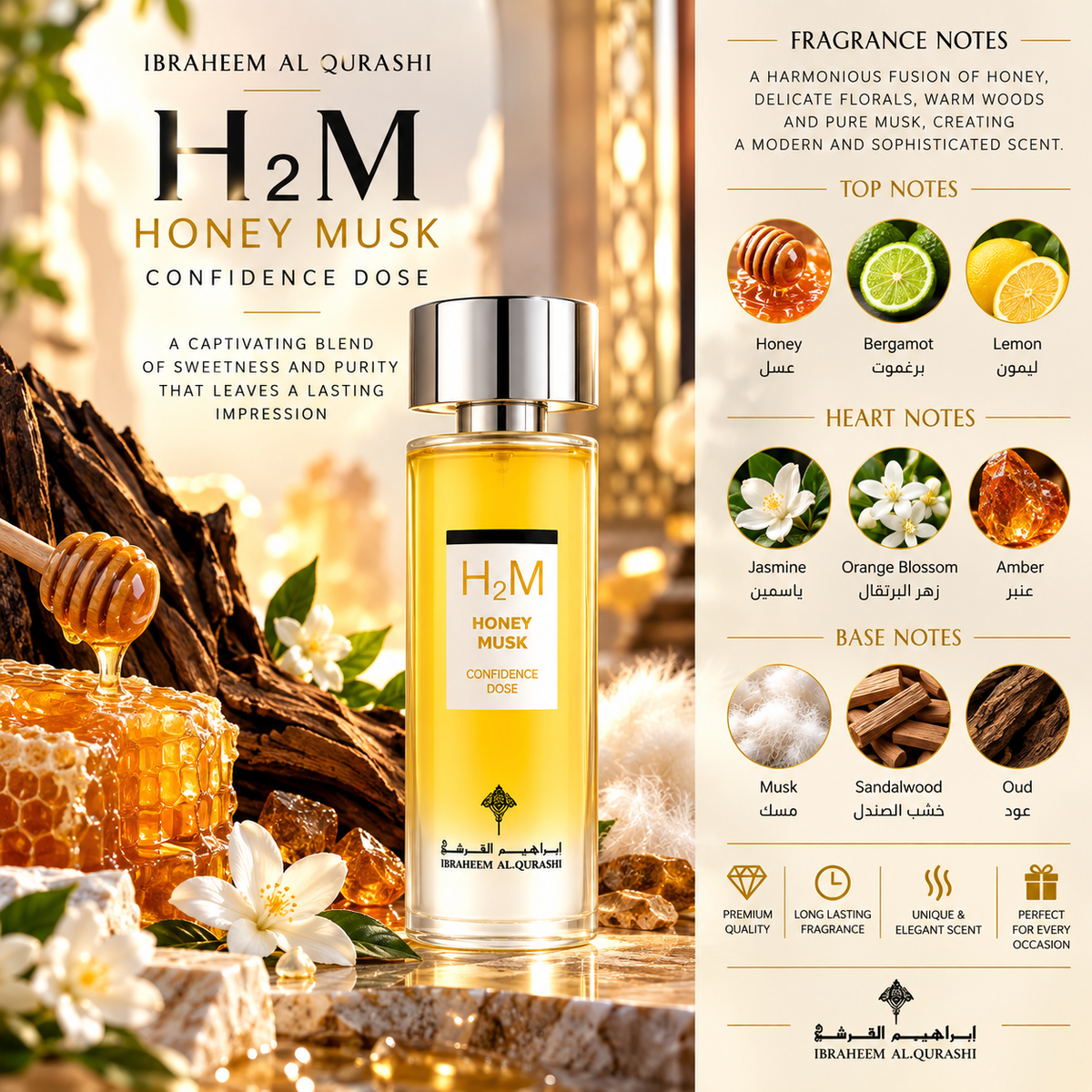 Honey Musk ibraq