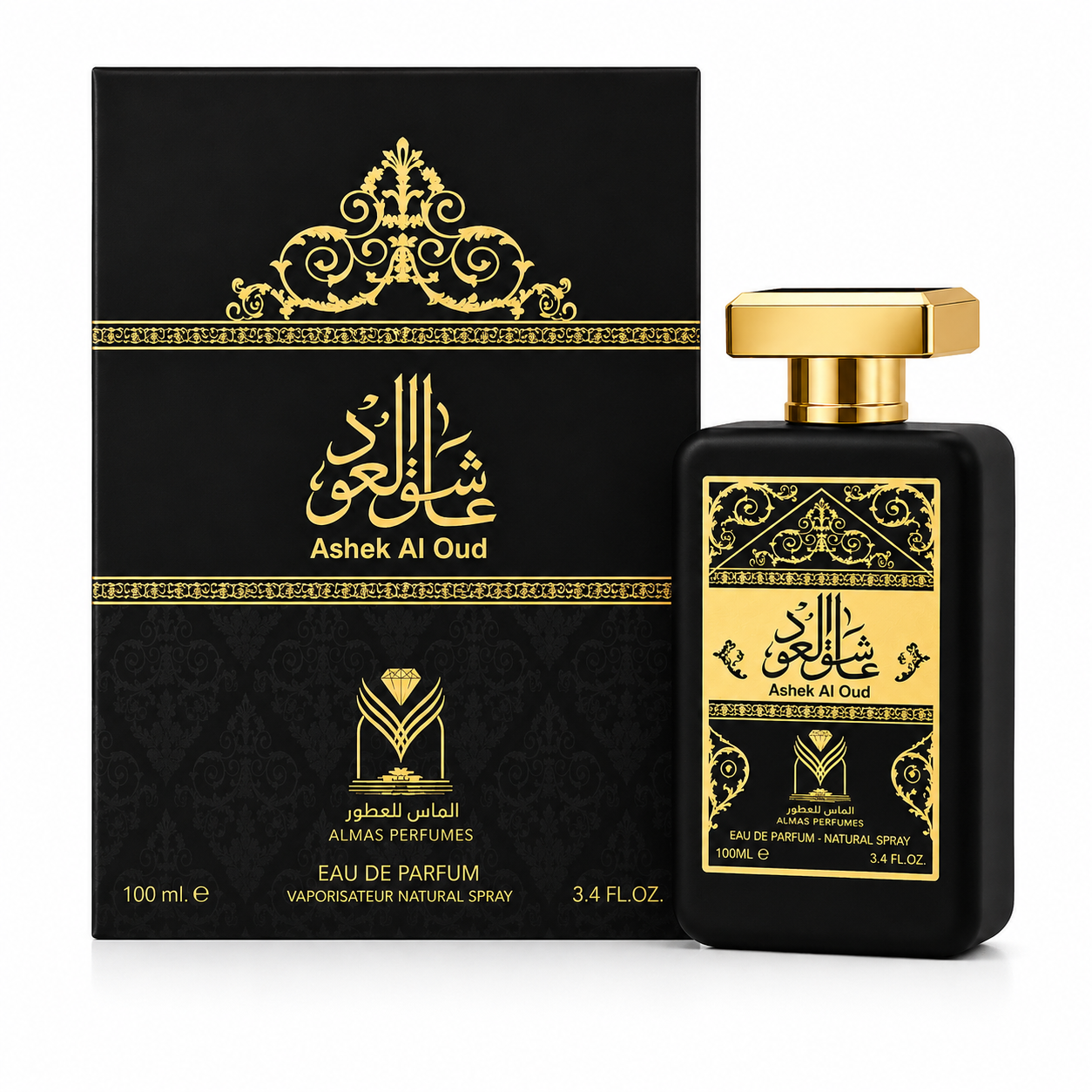 Ashek Al Oud