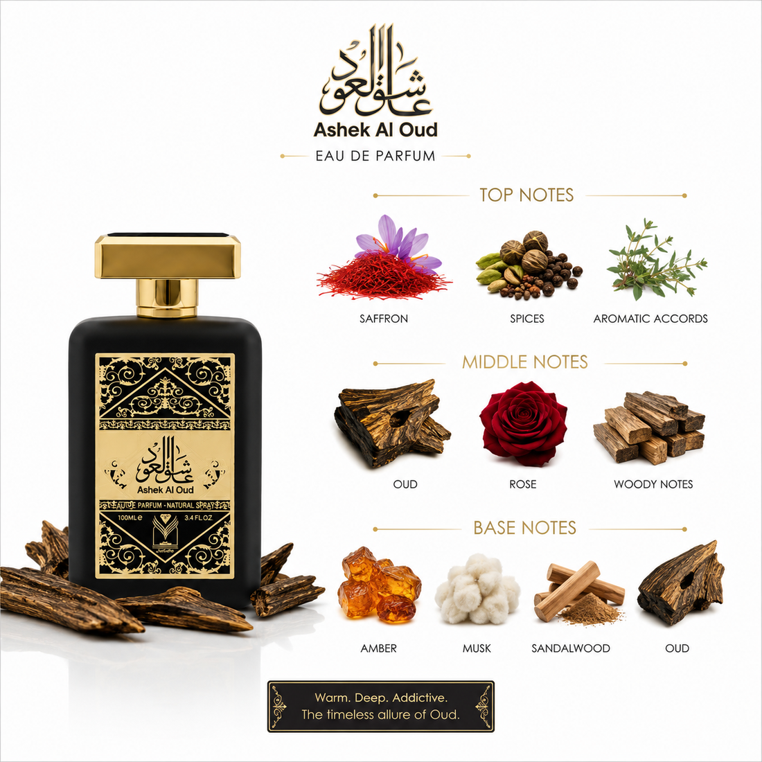 Ashek Al Oud