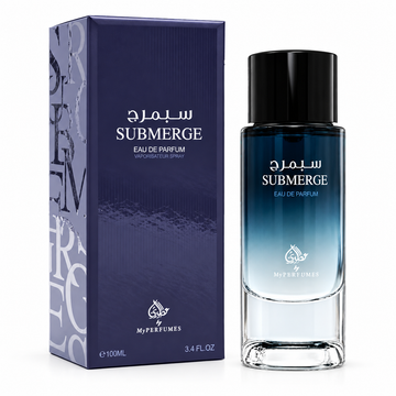 SUBMERGE