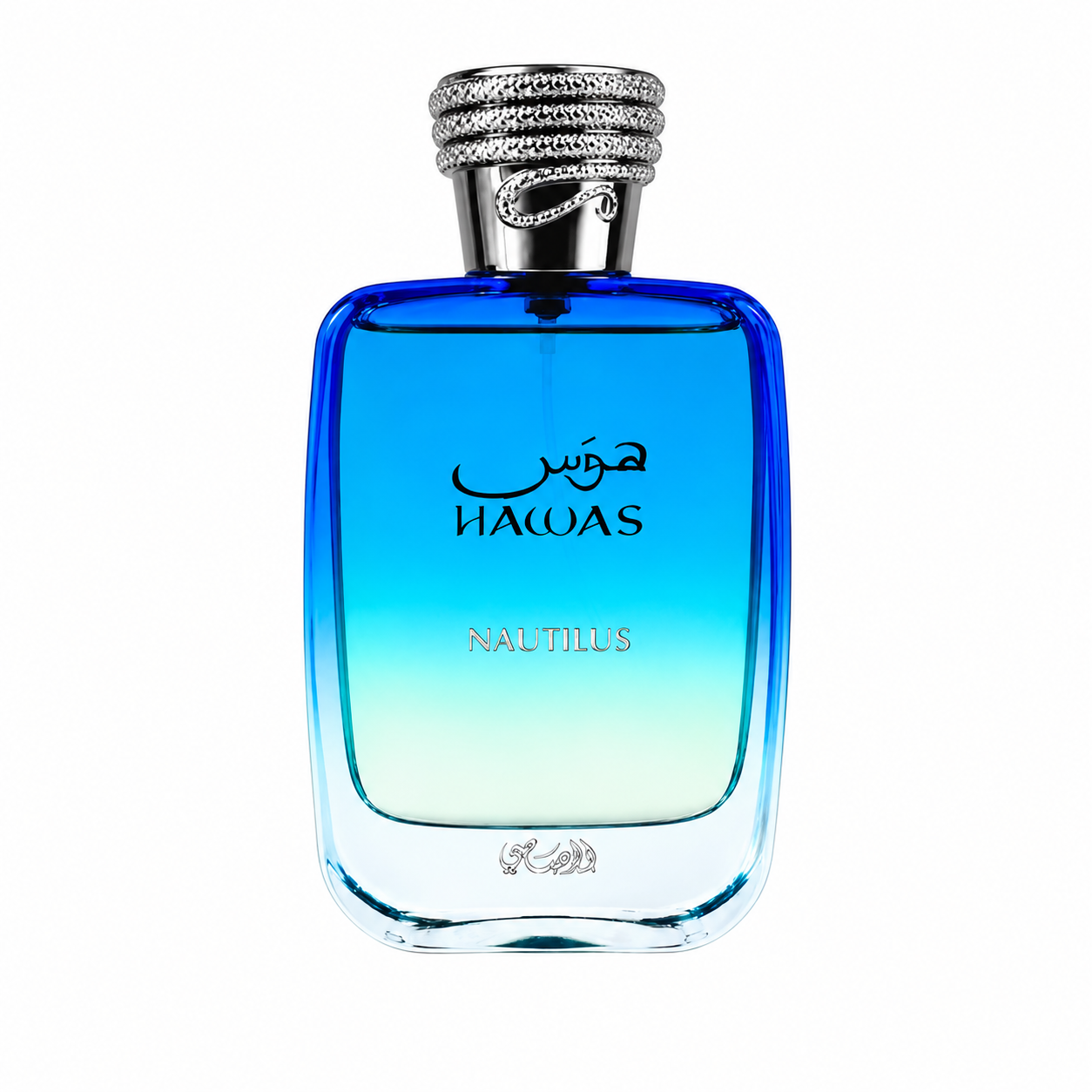 Hawas Nautilus