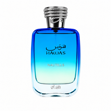 Hawas Nautilus