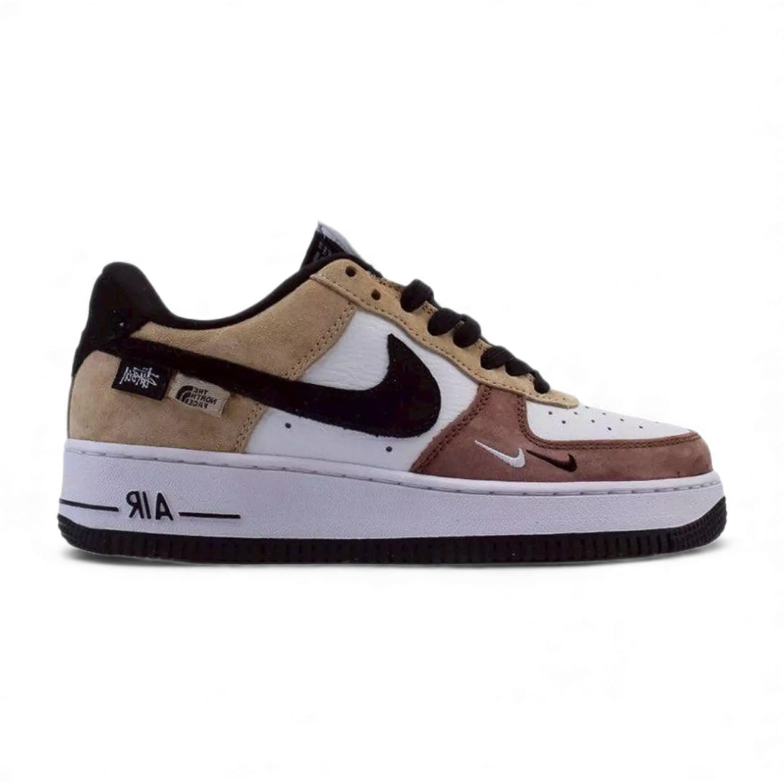 Nike Air Force1 x NorthFace