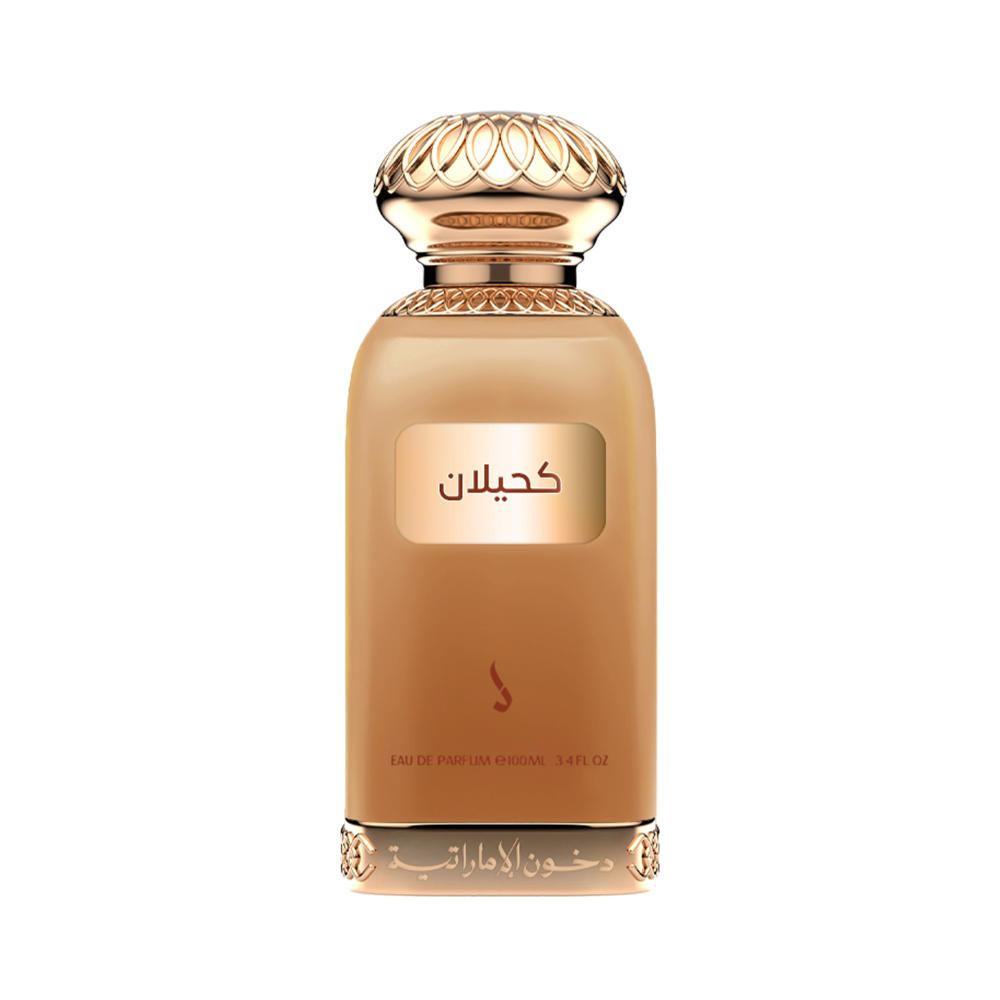 عطر كحيلان من دخون