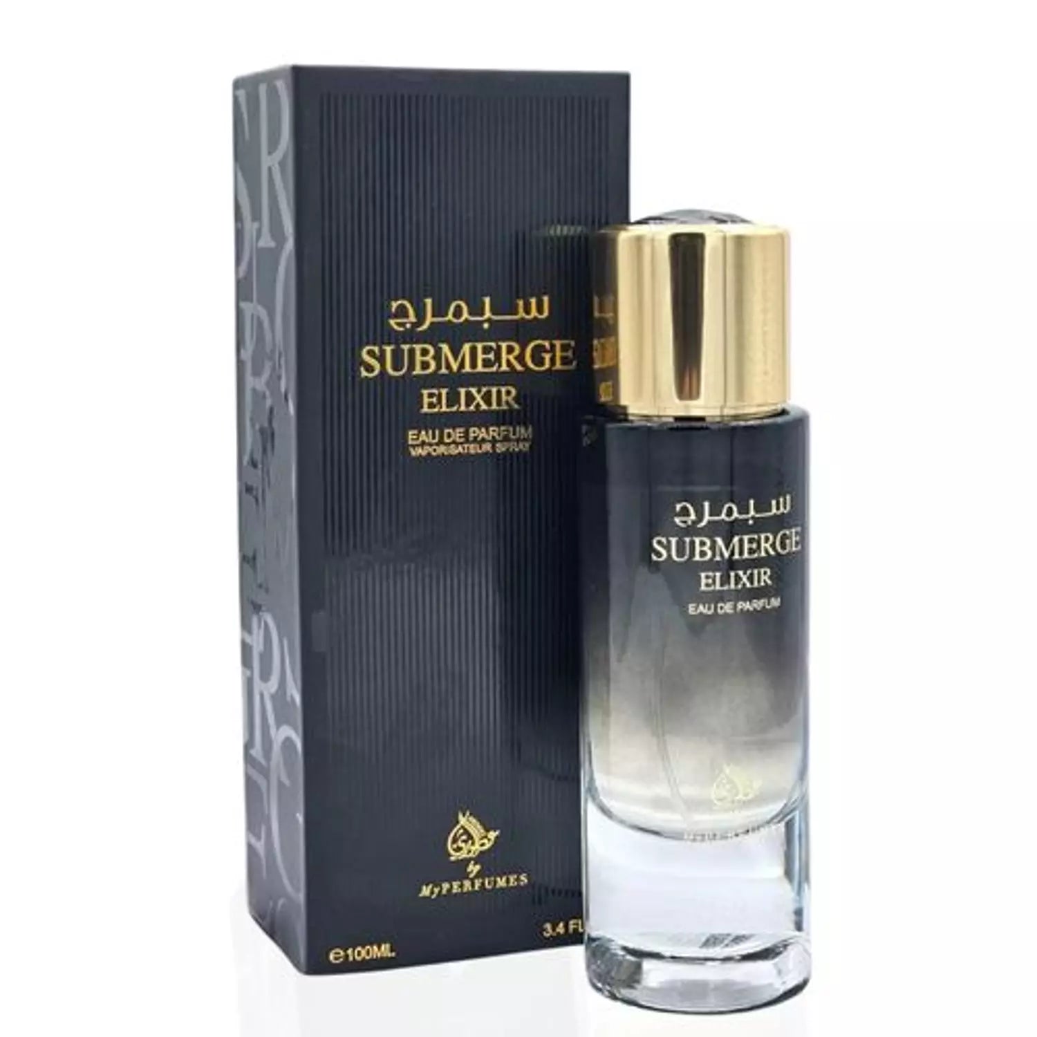 Submerge elixir